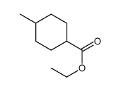 7133-31-5结构式