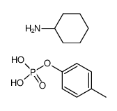 79227-86-4 structure