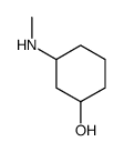 3-(methylamino)cyclohexan-1-ol结构式