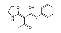 919290-05-4结构式