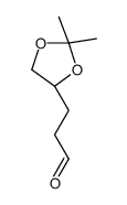 3-[(4R)-2,2-dimethyl-1,3-dioxolan-4-yl]propanal结构式