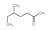 1730-89-8结构式