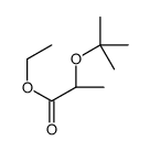 174417-26-6结构式