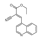 177616-95-4结构式