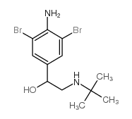 溴布特罗结构式