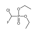 53923-53-8 structure