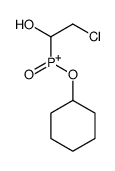 88648-62-8 structure