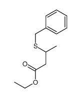 89529-96-4结构式