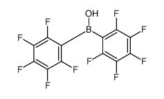 二(五氟苯基)硼酸结构式