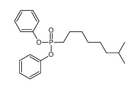 29739-76-2结构式