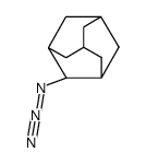 N=N=NAd结构式