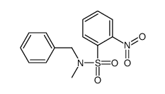 42060-39-9结构式