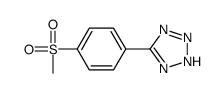 5-[4-(Methylsulfonyl)phenyl]-2H-tetrazole structure