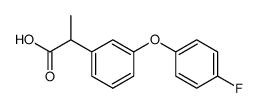 56911-41-2结构式