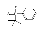 62839-85-4结构式