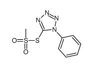 63685-01-8 structure