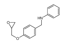 63991-57-1结构式