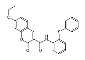 7047-42-9 structure