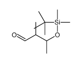 72655-65-3结构式