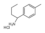 (R)-1-(p-Tolyl)butan-1-amine hydrochloride structure