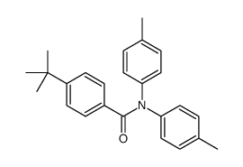 87995-58-2结构式