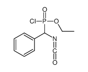 88399-41-1 structure