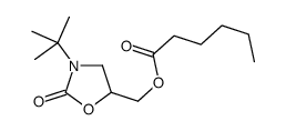 (3-tert-butyl-2-oxo-1,3-oxazolidin-5-yl)methyl hexanoate结构式