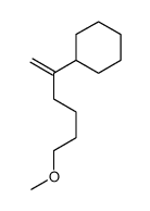 93892-52-5结构式