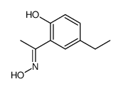 97400-88-9结构式