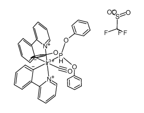 1003274-08-5 structure