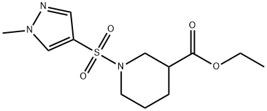 1005568-79-5 structure
