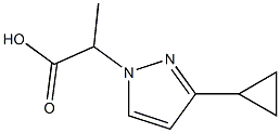 1006446-48-5 structure