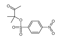 (2-methyl-3-oxobutan-2-yl) 4-nitrobenzenesulfonate结构式