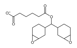 6-[bis(7-oxabicyclo[4.1.0]heptan-4-yl)methoxy]-6-oxohexanoate结构式