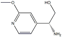 1213526-34-1结构式