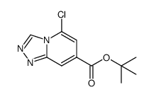 tert-butyl 5-chloro-[1,2,4]triazolo[4,3-a]pyridine-7-carboxylate图片