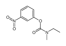 Rivastigmine carbamate impurity Structure