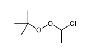 20614-18-0 structure