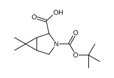 Boceprevir interMediate picture