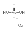 cobalt(2+),trioxido(oxo)-λ5-arsane结构式