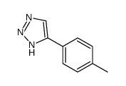 5301-96-2 structure