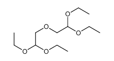 56999-16-7结构式