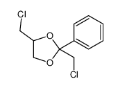 65136-85-8结构式