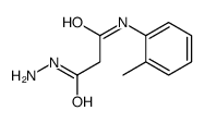 70793-50-9结构式