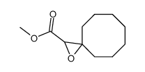 2-Carbomethoxy-1-oxaspiro[2,7]decane Structure