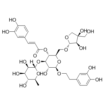 连翘酯苷B图片