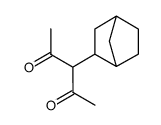 81769-99-5结构式