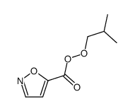 3-ISOPROPOXY-ISOXAZOLE-5-CARBOXYLIC ACID METHYL ESTER picture