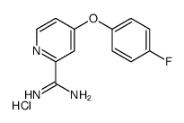 4-(4-氟苯氧基)吡啶甲酰胺盐酸盐结构式