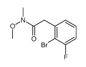 1240725-51-2 structure